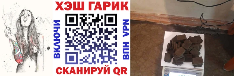 Где продают наркотики Киржач Канабис  Cocaine  СК  Меф мяу мяу  АМФЕТАМИН  ГАШ 