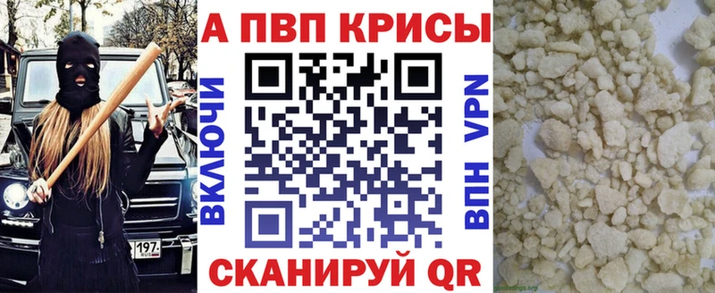 где найти   Киржач  мега рабочий сайт  A PVP крисы CK 
