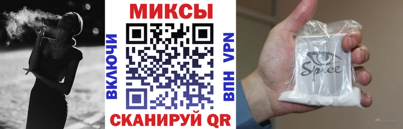 БУТИРАТ 99% Киржач