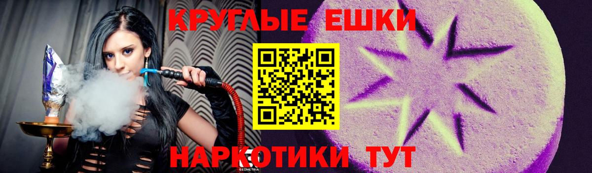 Киржач  Ecstasy таблы  ЭКСТАЗИ Punisher  ЭКСТАЗИ  Вход с VPN 
