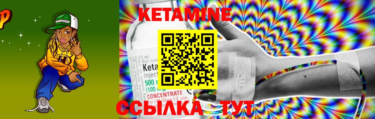 ГАШИШ Киржач