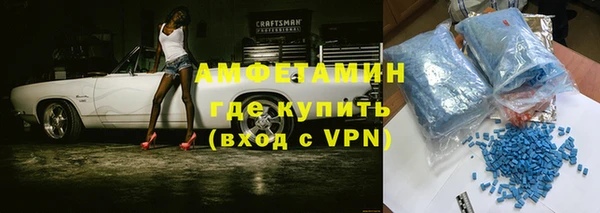 дмт Новокубанск