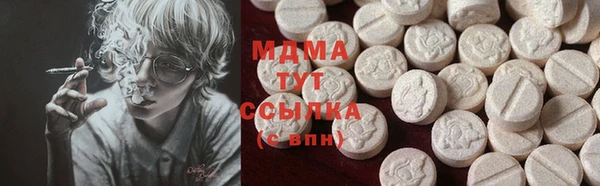 мескалин Новодвинск