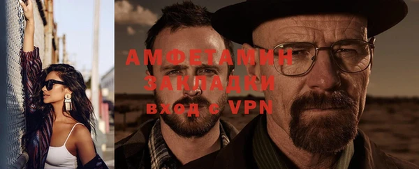дмт Новокубанск