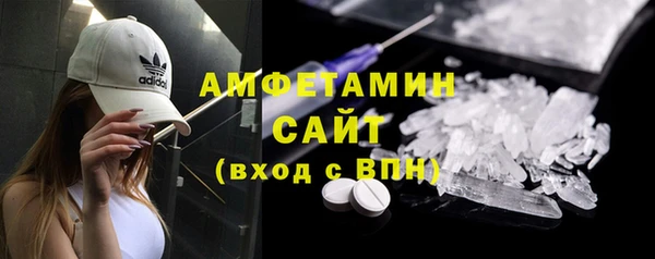 мескалин Новодвинск