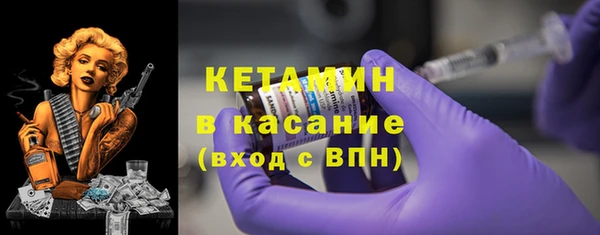 дмт Новокубанск