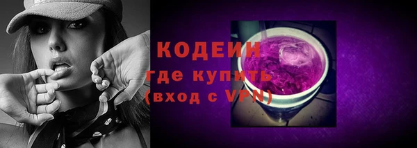 дмт Новокубанск