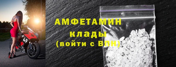 дмт Новокубанск