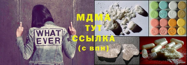 дмт Новокубанск