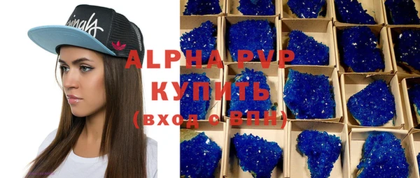 Альфа ПВП Нягань