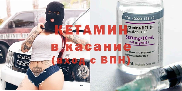 Альфа ПВП Нягань