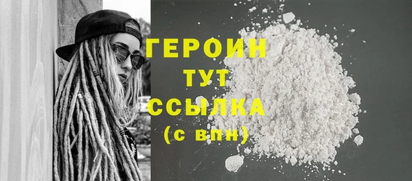 Альфа ПВП Нягань