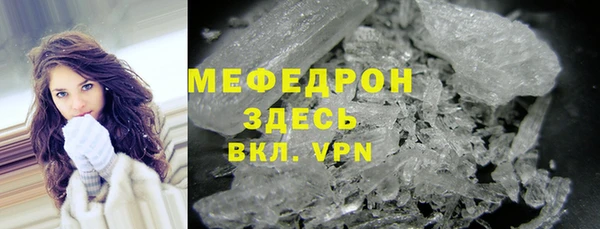 дмт Новокубанск
