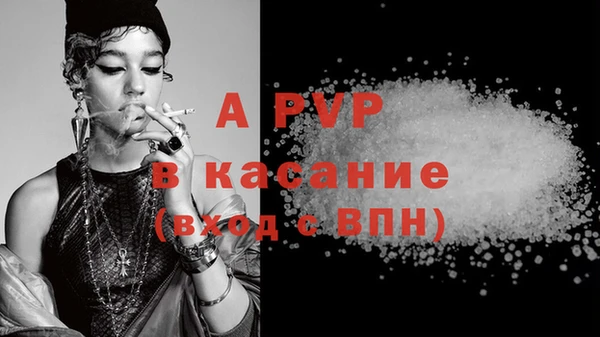 дмт Новокубанск