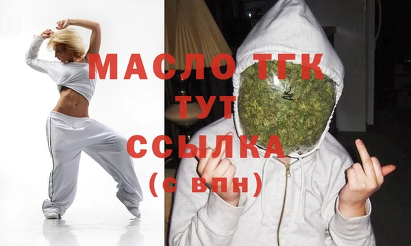 Альфа ПВП Нягань