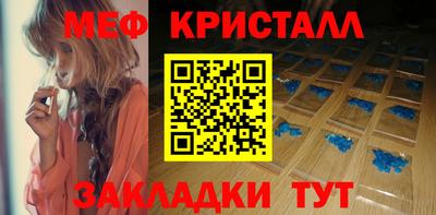 ГАЛЛЮЦИНОГЕННЫЕ ГРИБЫ Балаково