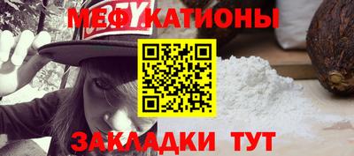 apvp Волжск