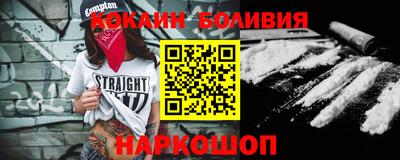 скорость mdpv Балашиха