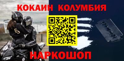 apvp Волжск