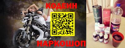 apvp Волжск