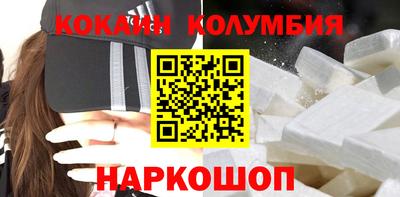 apvp Волжск