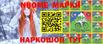 apvp Волжск