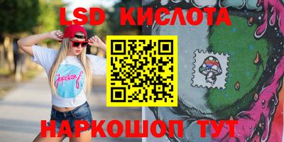 apvp Волжск
