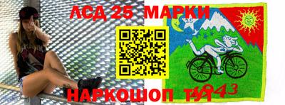 мефедрон VHQ Волжский