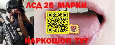 apvp Волжск