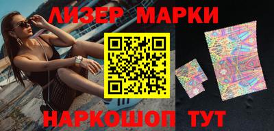 скорость mdpv Балашиха