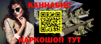 скорость mdpv Балашиха