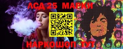 скорость mdpv Балашиха