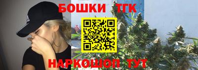 скорость mdpv Балашиха