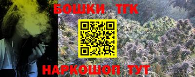 apvp Волжск