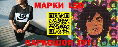 кокс Беслан