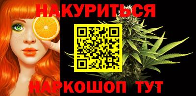 гашик Балахна