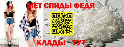 apvp Волжск
