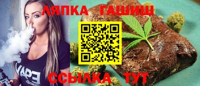 мефедрон VHQ Волжский
