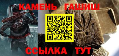 apvp Волжск