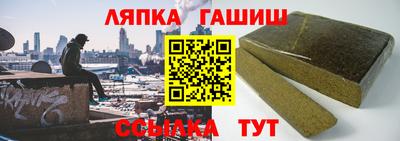 мефедрон VHQ Волжский