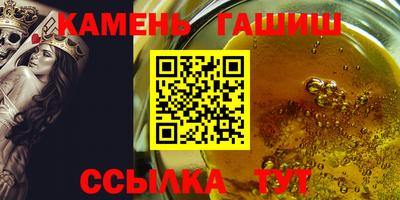 apvp Волжск