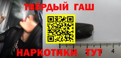 ГАЛЛЮЦИНОГЕННЫЕ ГРИБЫ Балаково