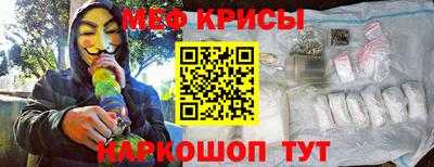 apvp Волжск