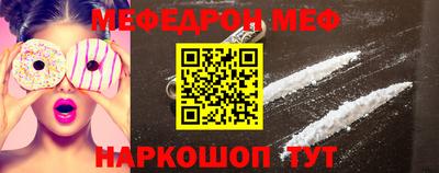 ГАЛЛЮЦИНОГЕННЫЕ ГРИБЫ Балаково