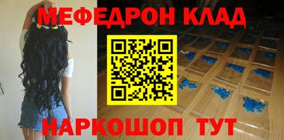 ГАЛЛЮЦИНОГЕННЫЕ ГРИБЫ Балаково