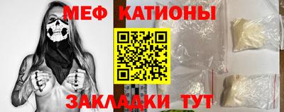 ГАЛЛЮЦИНОГЕННЫЕ ГРИБЫ Балаково