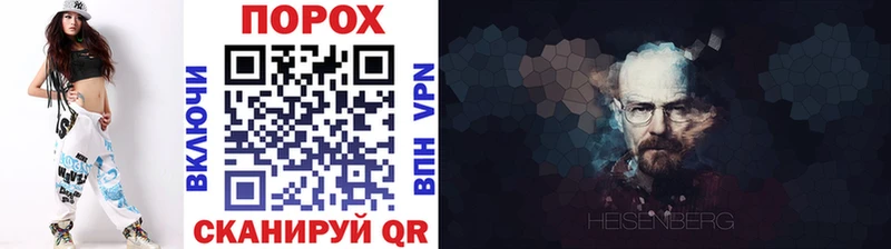 что такое   Киржач  дарк нет официальный сайт  Первитин винт 