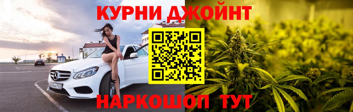 Шишки марихуана ГИДРОПОН  Каннабис Amnesia  Киржач  Конопля гибрид 